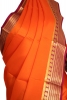 Contrast Classic Mysore Crepe Silk Saree